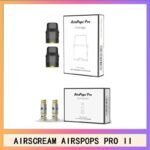 AIRSCREAM AIRSPOPS PRO II氣泡2代煙彈空倉霧化芯成品芯