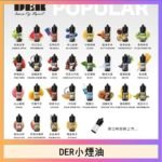 DER系列電子煙主機小煙油30ml #3.0%